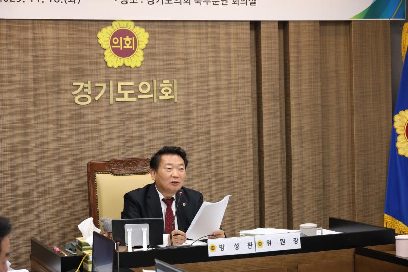 제387회 정례회 제6차 농정해양위원회 행정사무감사_6