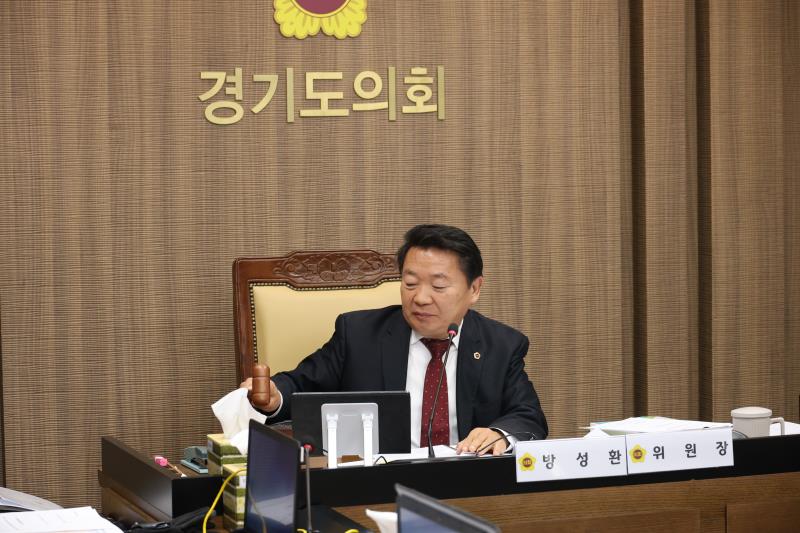 제387회 정례회 제6차 농정해양위원회 행정사무감사_8