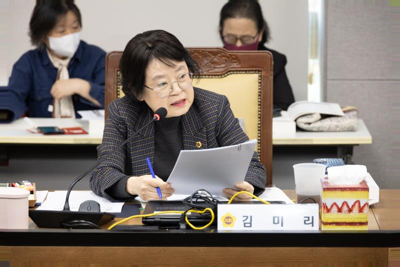 제387회 정례회 제6차 농정해양위원회 행정사무감사