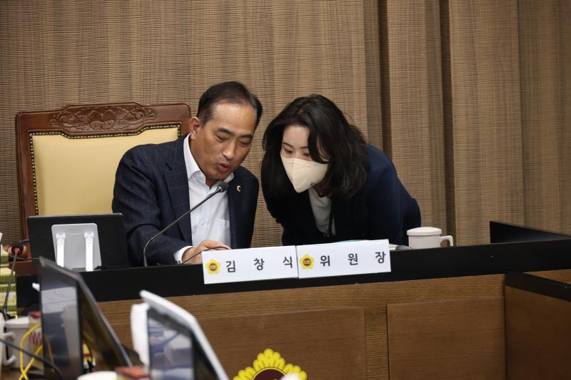 제387회 정례회 제6차 농정해양위원회 행정사무감사_8