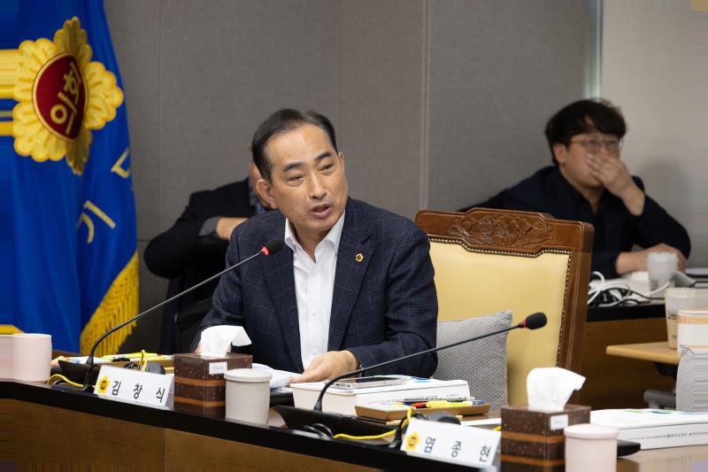 제387회 정례회 제6차 농정해양위원회 행정사무감사_9