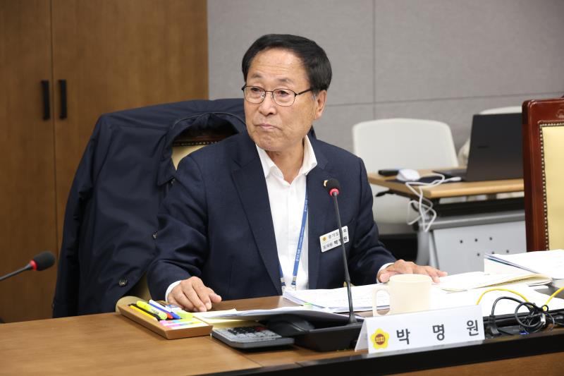 제387회 정례회 제6차 농정해양위원회 행정사무감사_3