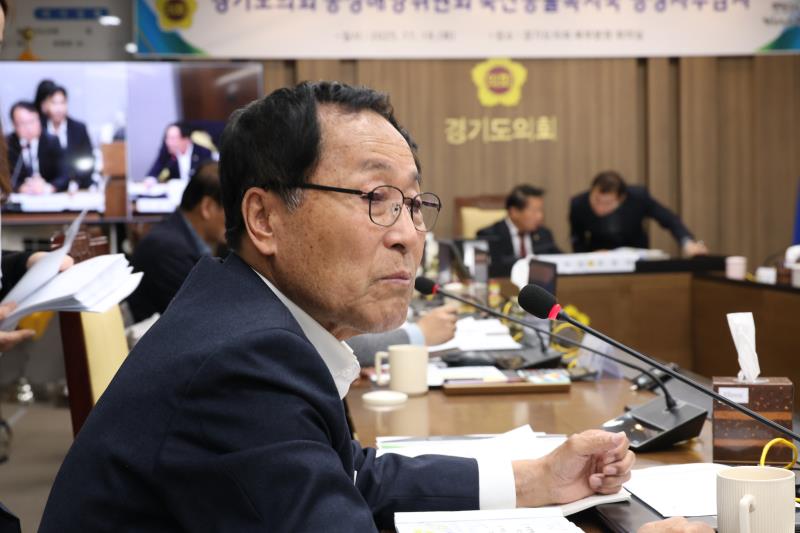 제387회 정례회 제6차 농정해양위원회 행정사무감사_8