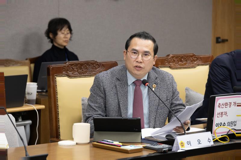 제387회 정례회 제6차 농정해양위원회 행정사무감사_4