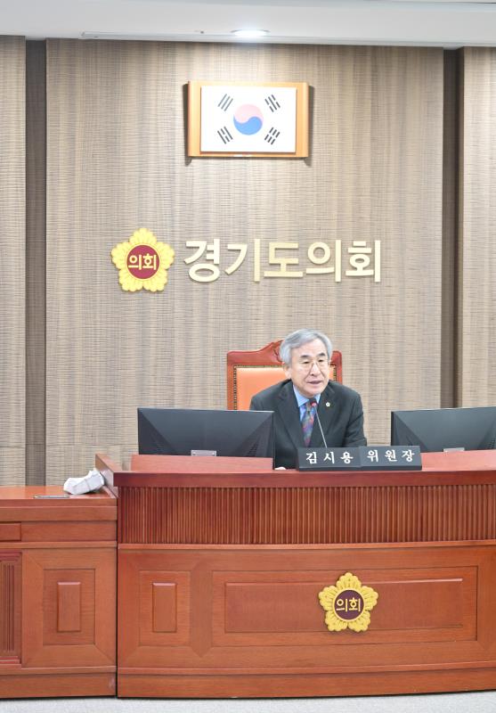 제387회 정례회 제7차 도시환경위원회 행정사무감사_2