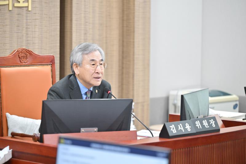 제387회 정례회 제7차 도시환경위원회 행정사무감사_4