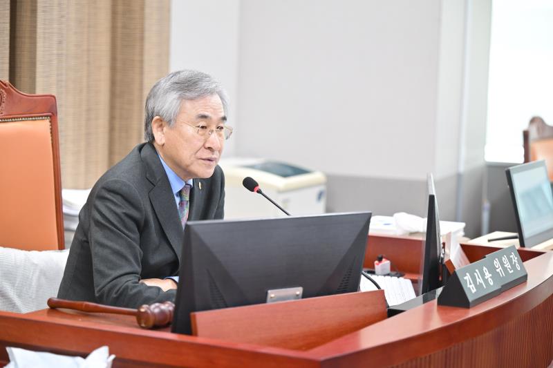 제387회 정례회 제7차 도시환경위원회 행정사무감사_5