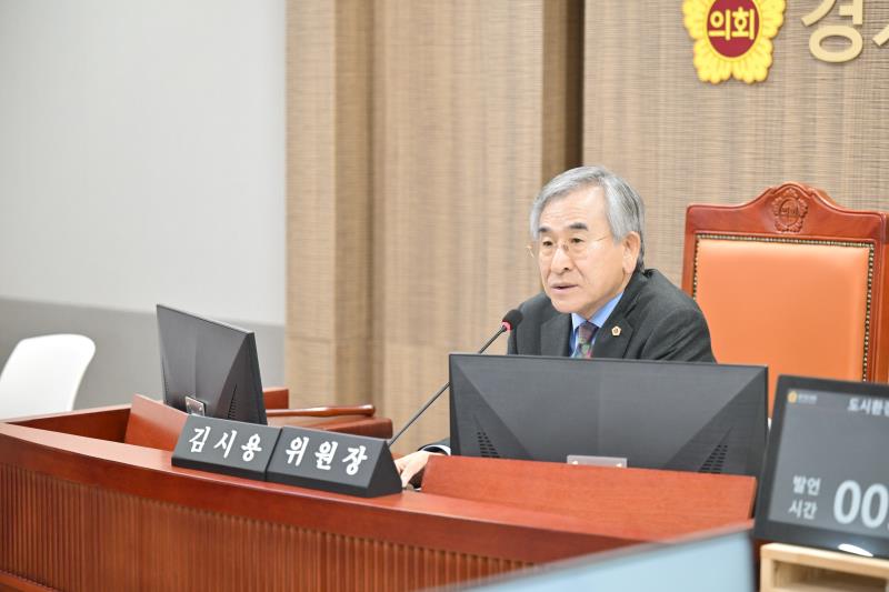 제387회 정례회 제7차 도시환경위원회 행정사무감사_6