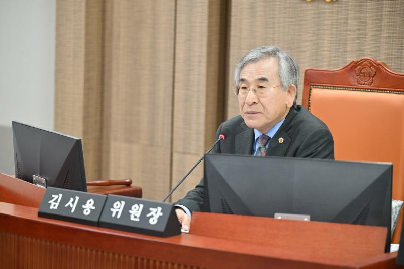 제387회 정례회 제7차 도시환경위원회 행정사무감사_7
