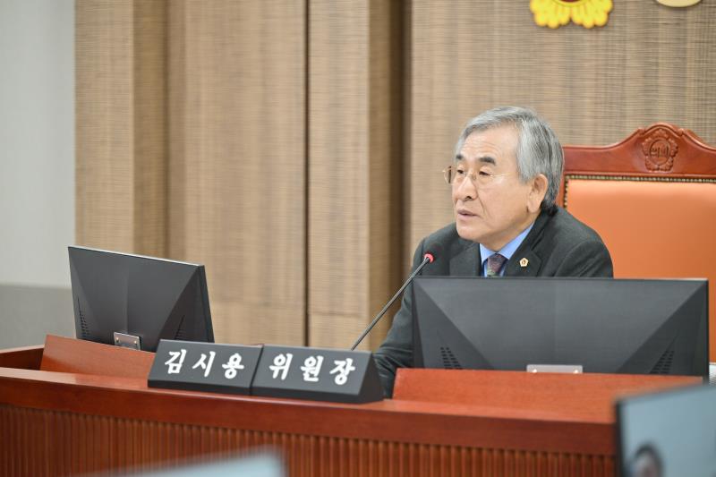 제387회 정례회 제7차 도시환경위원회 행정사무감사_8