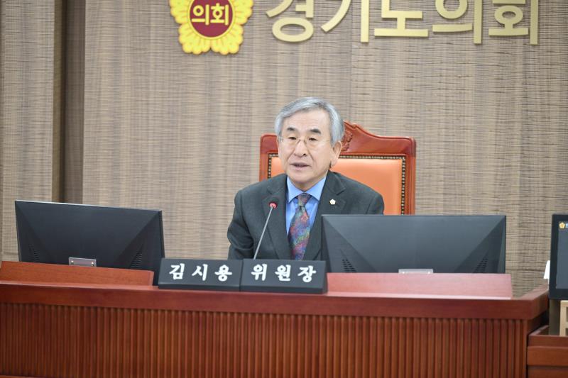 제387회 정례회 제7차 도시환경위원회 행정사무감사