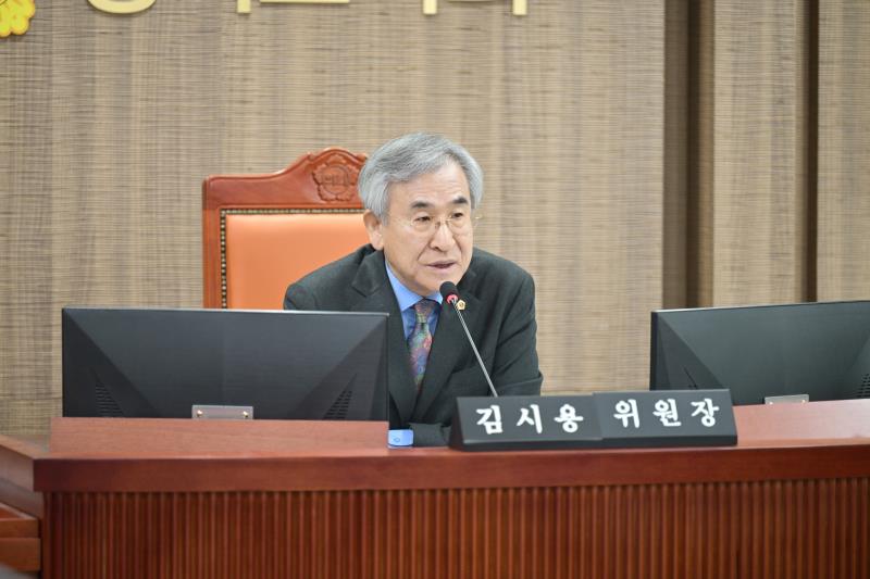 제387회 정례회 제7차 도시환경위원회 행정사무감사_9