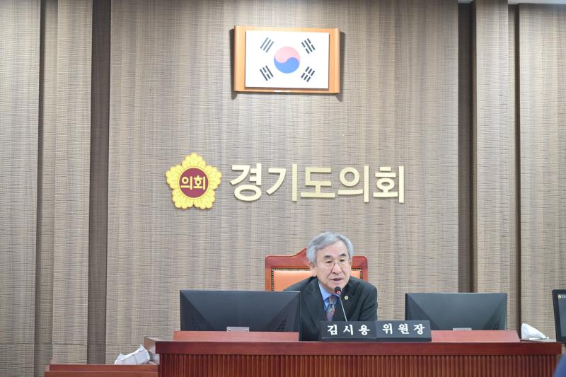 제387회 정례회 제7차 도시환경위원회 행정사무감사_10