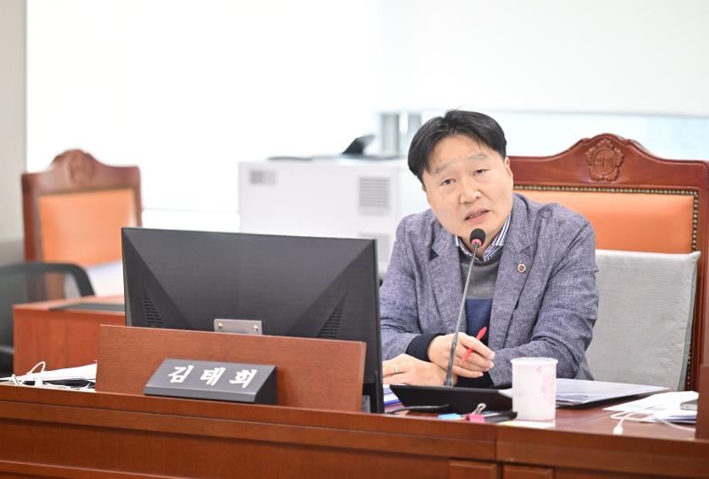 제387회 정례회 제7차 도시환경위원회 행정사무감사_5