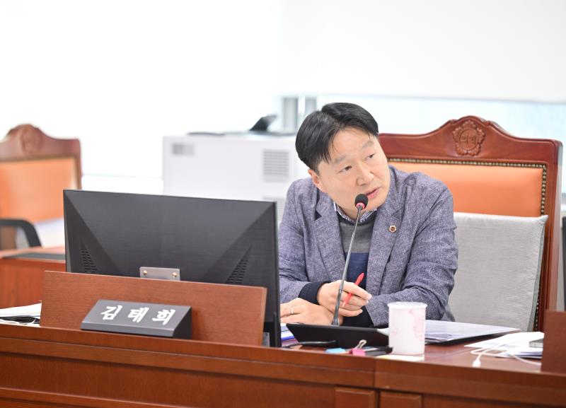 제387회 정례회 제7차 도시환경위원회 행정사무감사