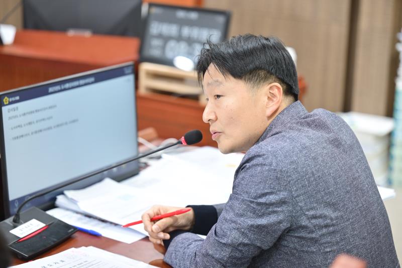 제387회 정례회 제7차 도시환경위원회 행정사무감사_6