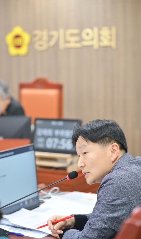 제387회 정례회 제7차 도시환경위원회 행정사무감사_8