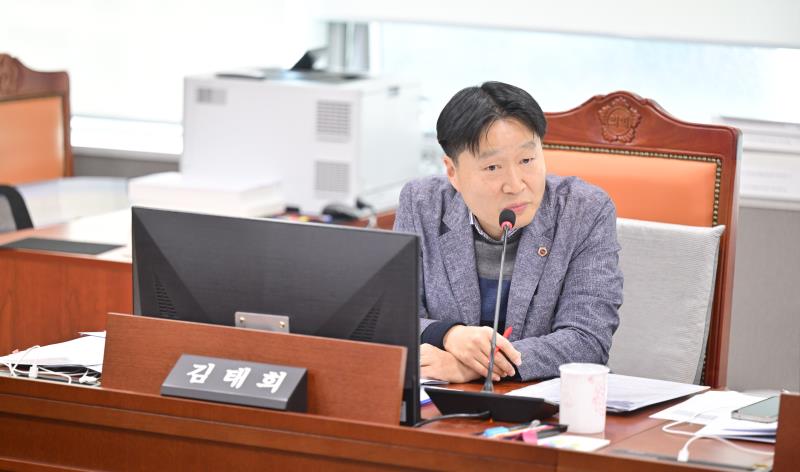 제387회 정례회 제7차 도시환경위원회 행정사무감사_10