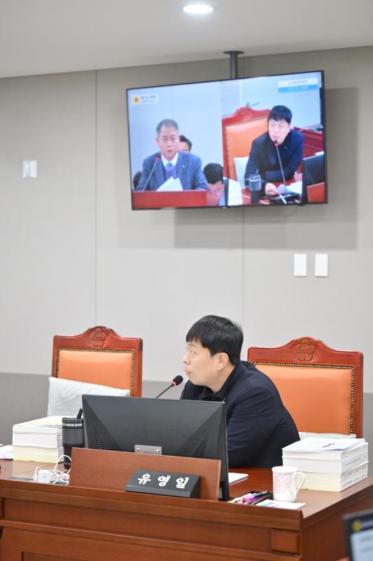 제387회 정례회 제7차 도시환경위원회 행정사무감사_4