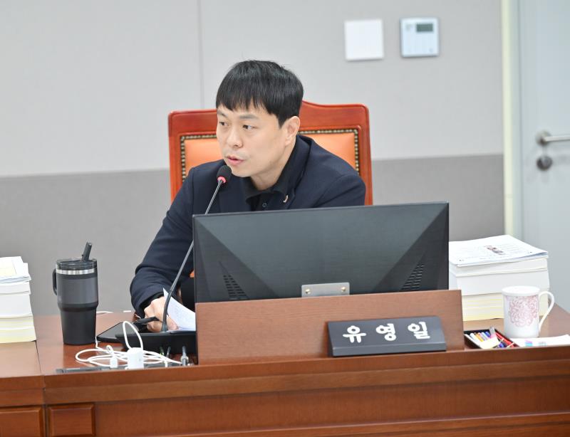 제387회 정례회 제7차 도시환경위원회 행정사무감사