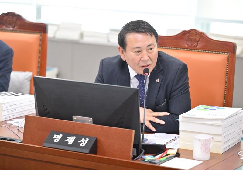 제387회 정례회 제7차 도시환경위원회 행정사무감사_5