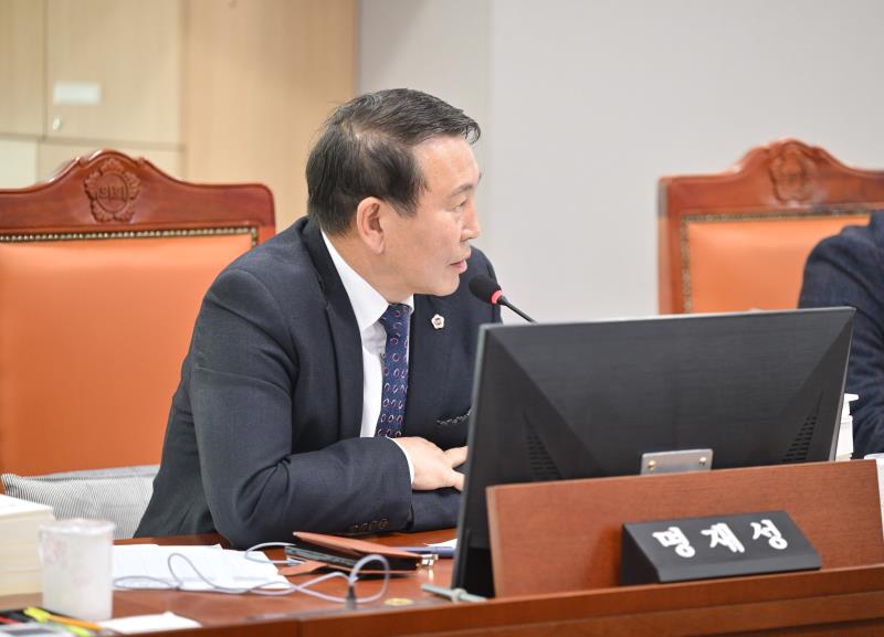 제387회 정례회 제7차 도시환경위원회 행정사무감사_6