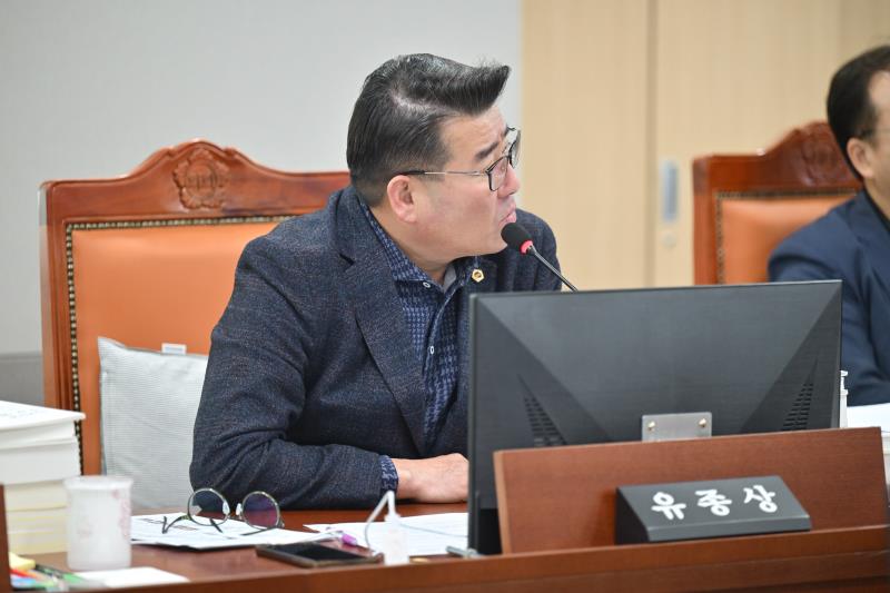 제387회 정례회 제7차 도시환경위원회 행정사무감사_3