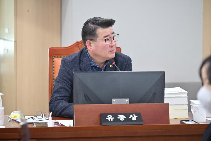 제387회 정례회 제7차 도시환경위원회 행정사무감사_8