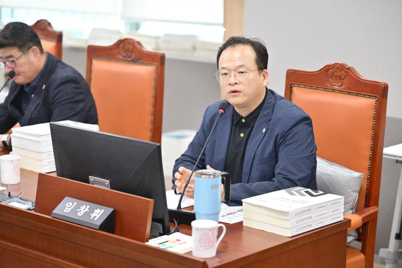 제387회 정례회 제7차 도시환경위원회 행정사무감사_10