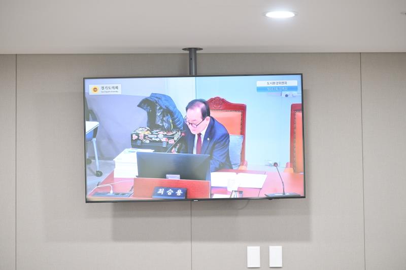 제387회 정례회 제7차 도시환경위원회 행정사무감사_7