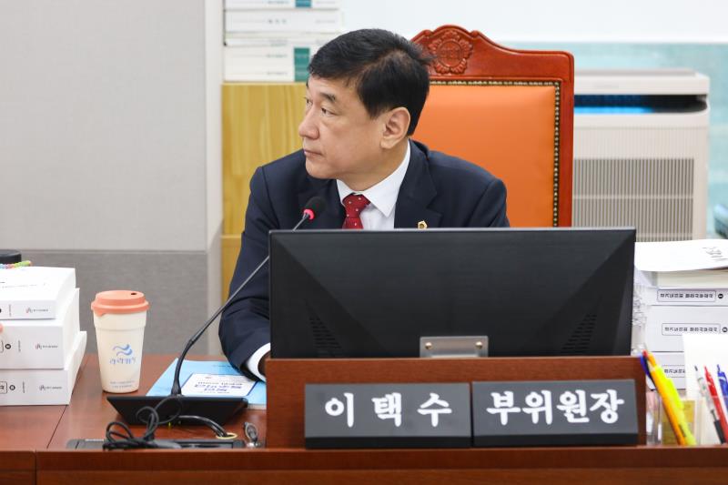 제387회 정례회 제7차 교육기획위원회 행정사무감사_3