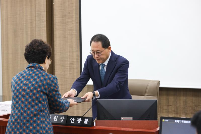 제387회 정례회 제7차 교육기획위원회 행정사무감사_4