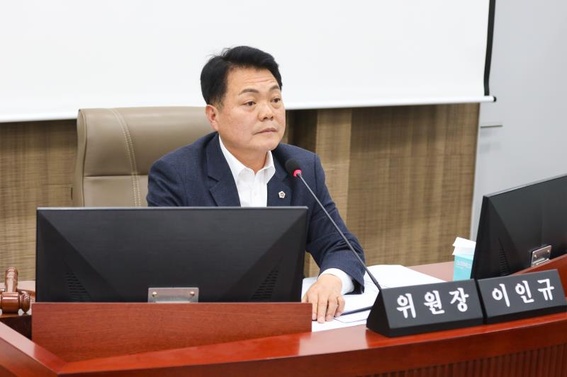 제387회 정례회 제7차 교육기획위원회 행정사무감사_5