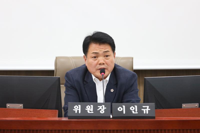 제387회 정례회 제7차 교육기획위원회 행정사무감사_7