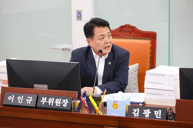 제387회 정례회 제7차 교육기획위원회 행정사무감사_9