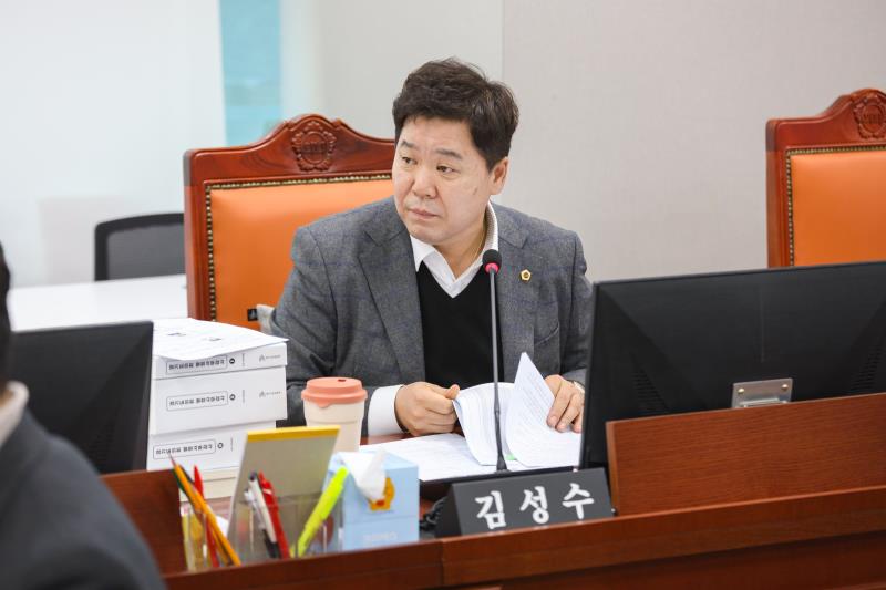 제387회 정례회 제7차 교육기획위원회 행정사무감사_8