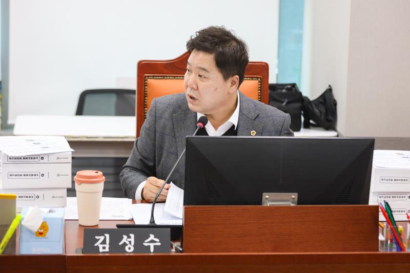 제387회 정례회 제7차 교육기획위원회 행정사무감사_9