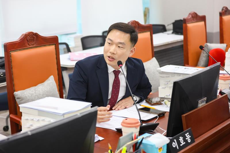 제387회 정례회 제7차 교육기획위원회 행정사무감사