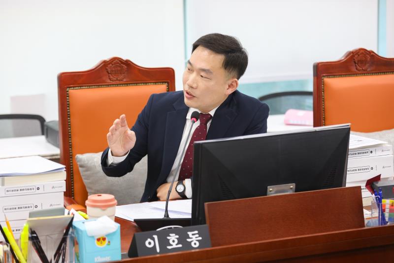 제387회 정례회 제7차 교육기획위원회 행정사무감사_6