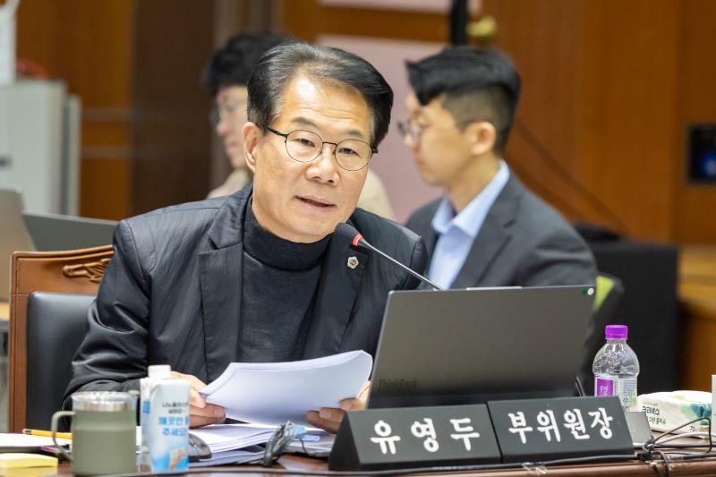 제387회 정례회 제7차 문화체육관광위원회 행정사무감사