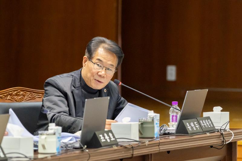 제387회 정례회 제7차 문화체육관광위원회 행정사무감사_2