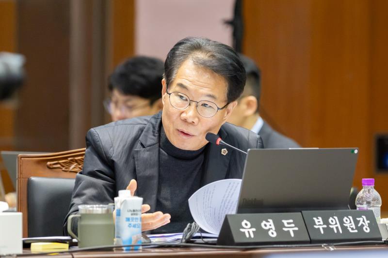 제387회 정례회 제7차 문화체육관광위원회 행정사무감사_6