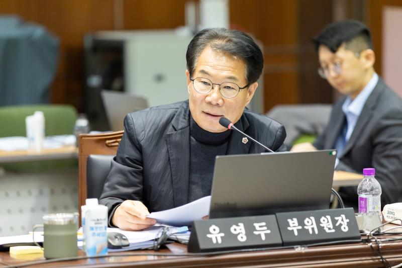 제387회 정례회 제7차 문화체육관광위원회 행정사무감사_7