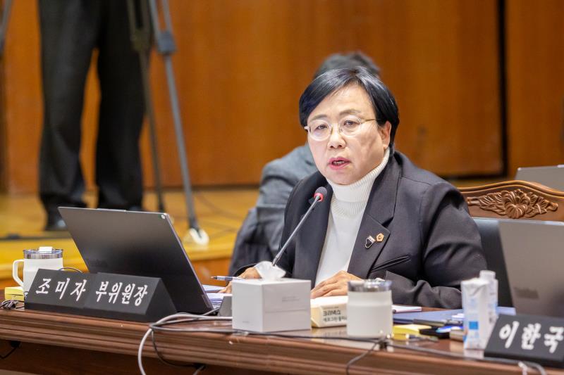 제387회 정례회 제7차 문화체육관광위원회 행정사무감사