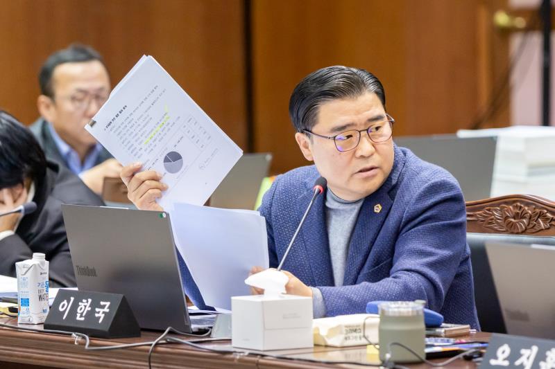 제387회 정례회 제7차 문화체육관광위원회 행정사무감사_7