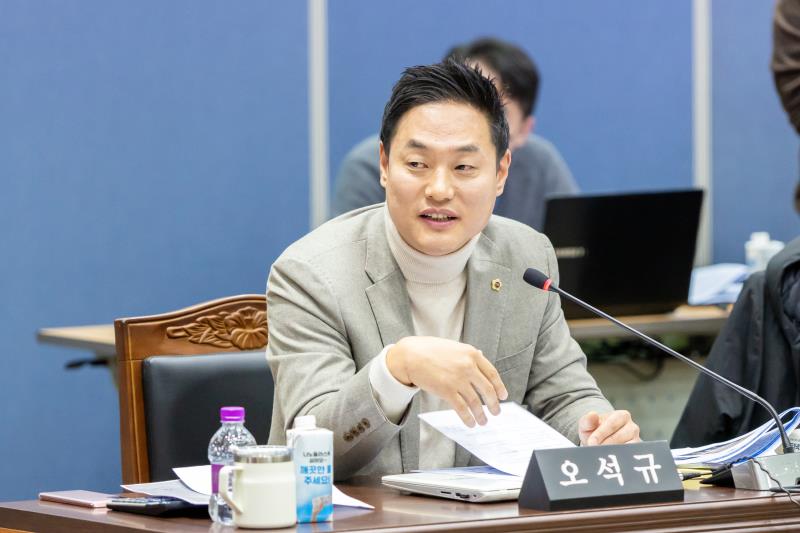 제387회 정례회 제7차 문화체육관광위원회 행정사무감사_7