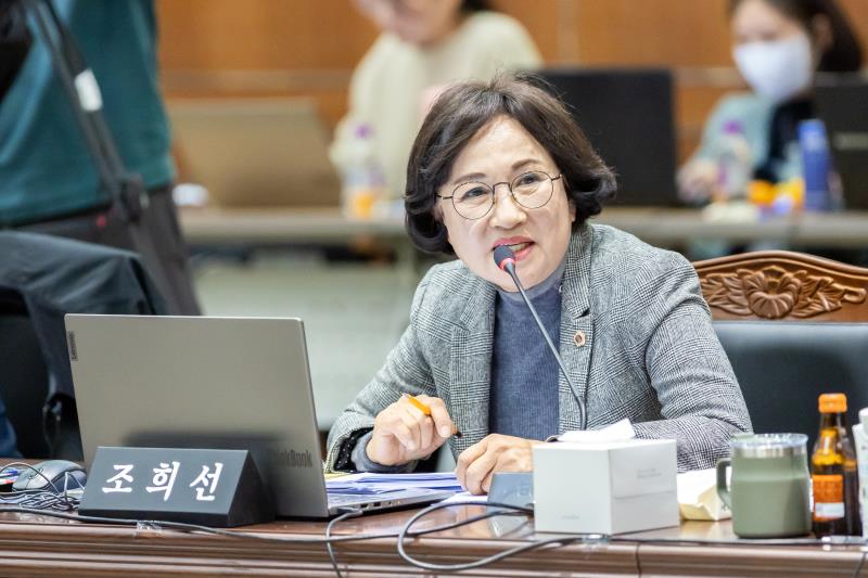 제387회 정례회 제7차 문화체육관광위원회 행정사무감사_2