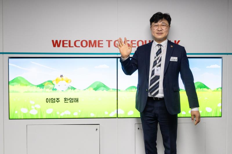 경기도의회 건설교통위원회 서울우유 양주공장 현장방문