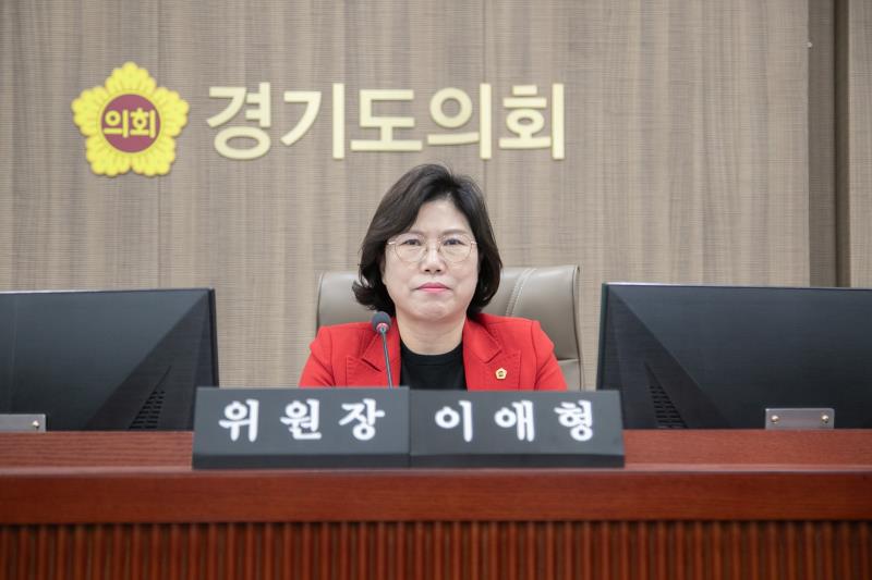 제387회 정례회 제7차 교육행정위원회 행정사무감사