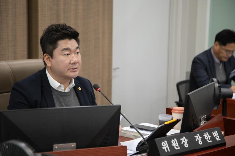 제387회 정례회 제7차 교육행정위원회 행정사무감사_2